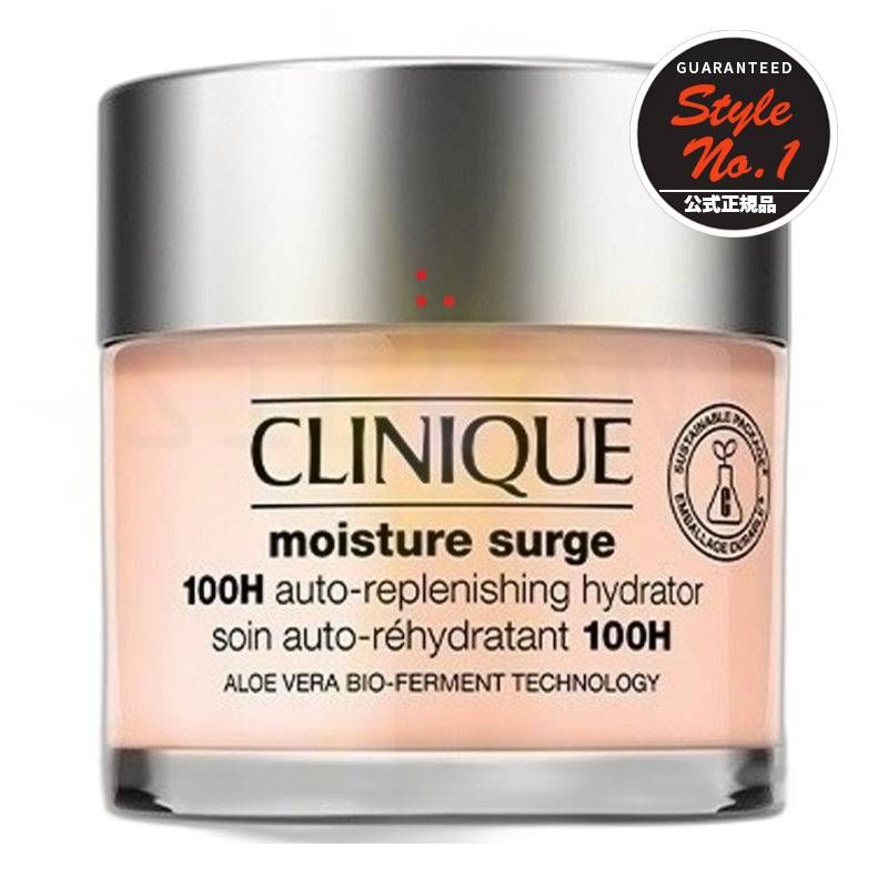 モイスチャサージ100時間オートリフレニシングハイドレータークリーム75ml