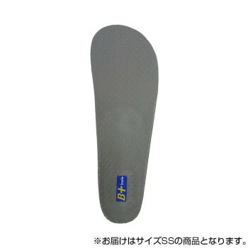ホシノ 補整インソール B+LDe Long DistanceSS ランニング ウォーキング 登山 長距離/長時間向け