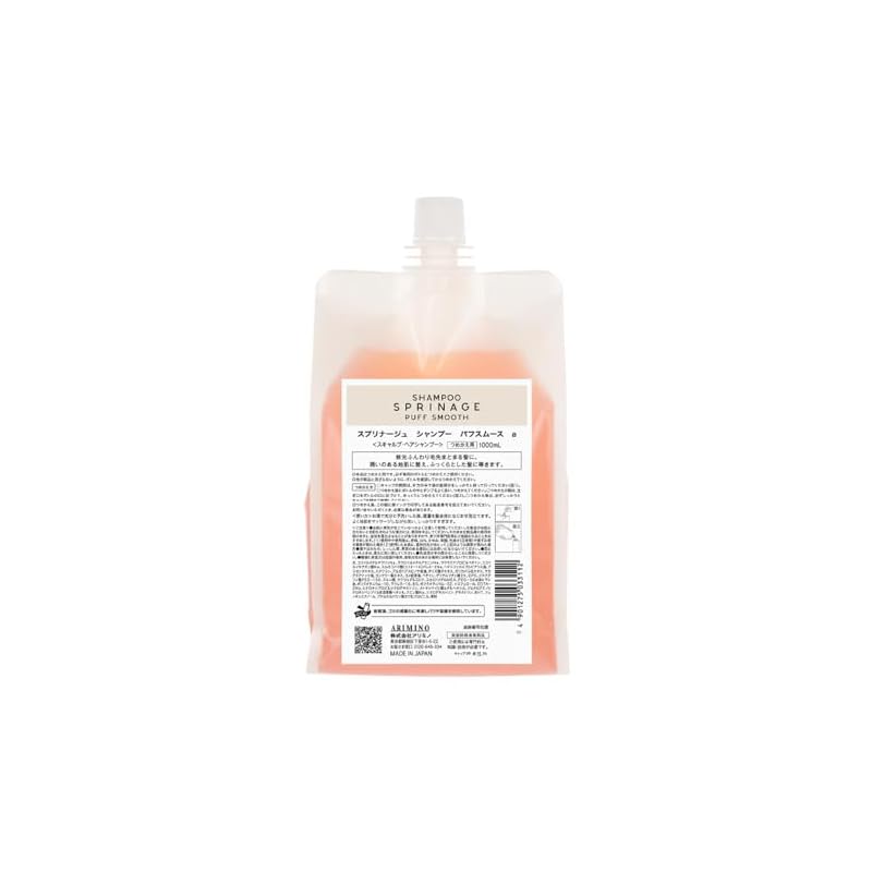 アリミノ スプリナージュ シャンプー パフスムース 1000ml レフィル 4,729円