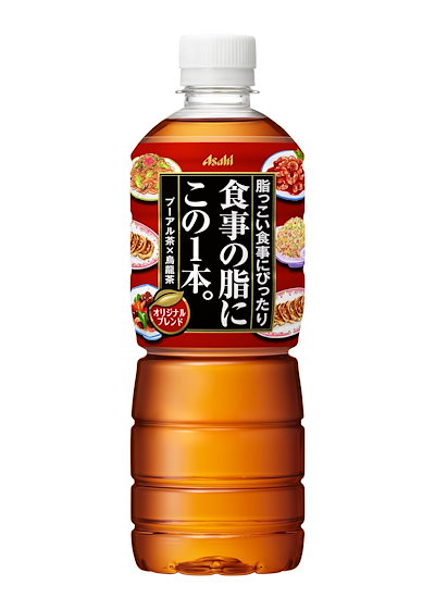 他サイト： 食事の脂にこの一杯 アサヒ飲料 食事の脂にこの1本 お茶 ペットボトル 600ml×24本の商品画像