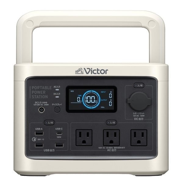 JVC ケンウッド Victor ポータブル電源 BN-RF510