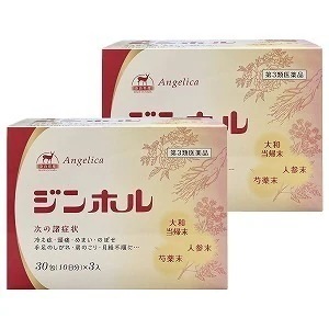 【第3類医薬品】 婦人薬ジンホル 30包(10日分)*3入り*2個セット