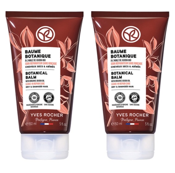 ホホバ ユニバーサル ボタニカル バーム 150ml ×2個