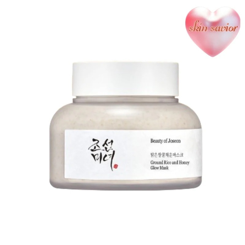 澄んだ米蜜を詰めたマスク150ml