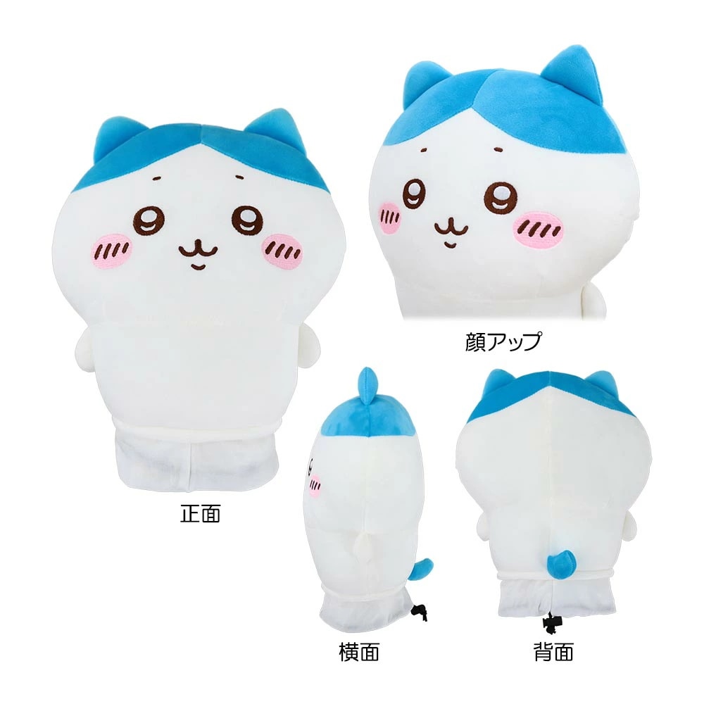 ちいかわGOLF ヘッドカバー(ドライバー用) 2409-CKG002 ハチワレ 2024 6,098円