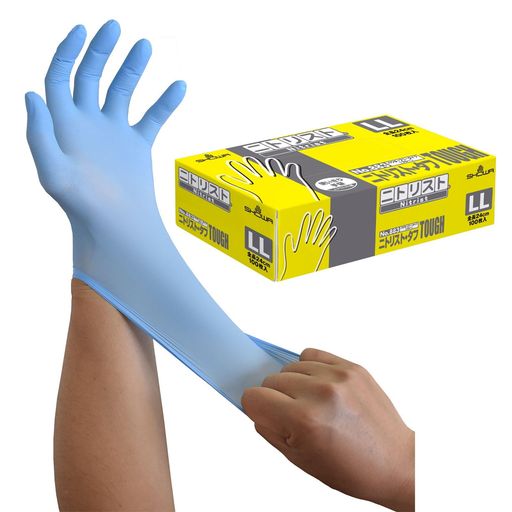 ショーワグローブ(SHOWAGLOVE) 【ニトリル手袋・ケース販売・1,000枚】 NO.883 ニトリスト・タフ 100枚入 LLサイズ 10函 食品衛生法適合 左右兼用 パウダーフリー ラテック
