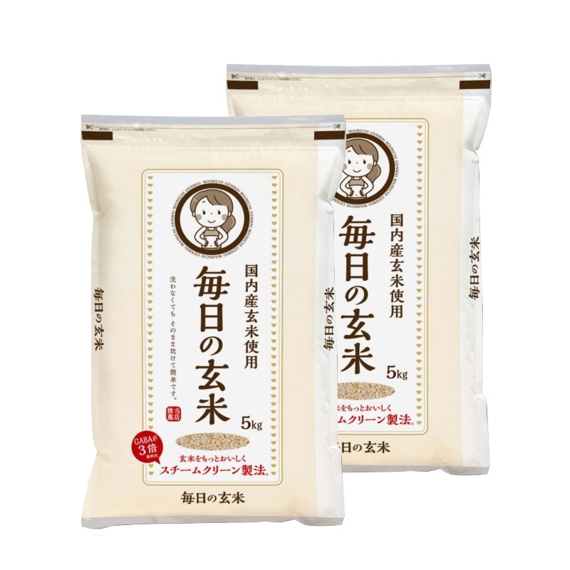 玄米 20kg 毎日の玄米 ： 5kg x4袋 国産 米 20キロ お米 日本産 玄米ご飯 玄米食 ダイエット 糖質 簡単 健康 rice
