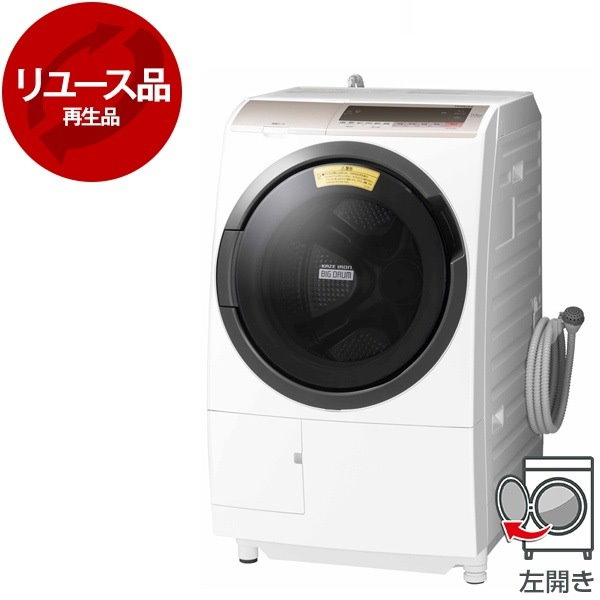 Qoo10] 日立 再生品 リユース BD-SV110CL