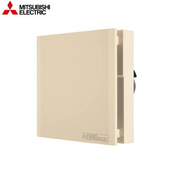 V-08XPLD4-BE パイプ用ファン 24時間換気機能付 インテリアパネル ベージュ 和風タイプ