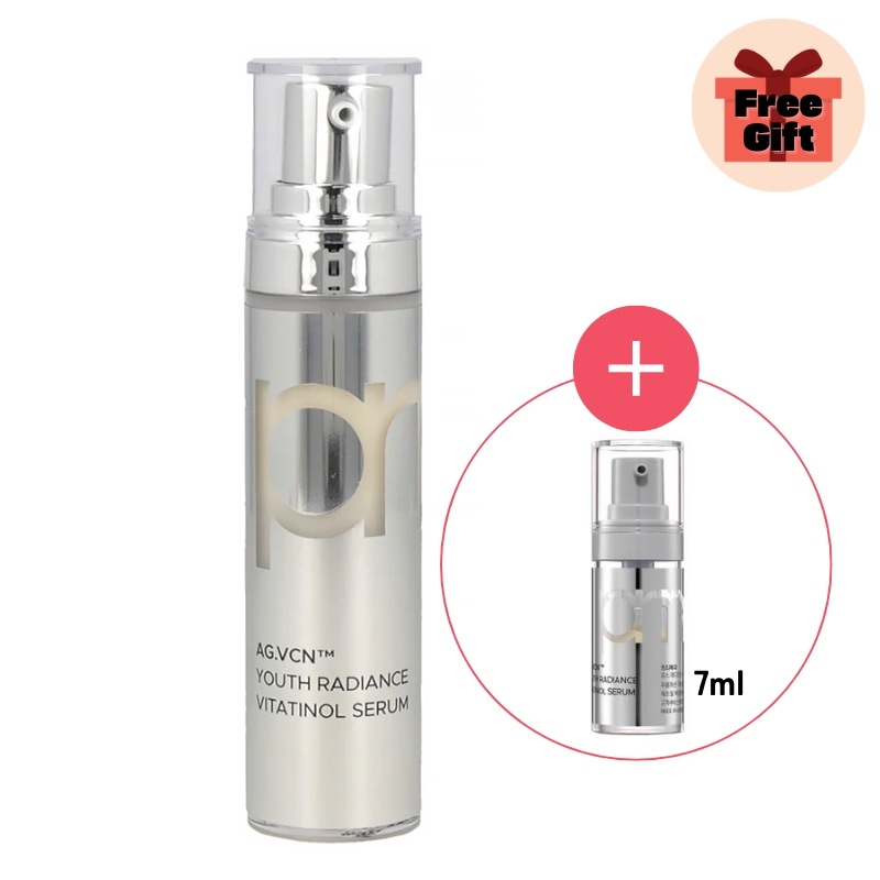 ユース ラディアンス ビタチノール セラム 21g (+7ml贈呈), 1個 /(レチノール/ビタミンC/弾力/毛穴ケア)