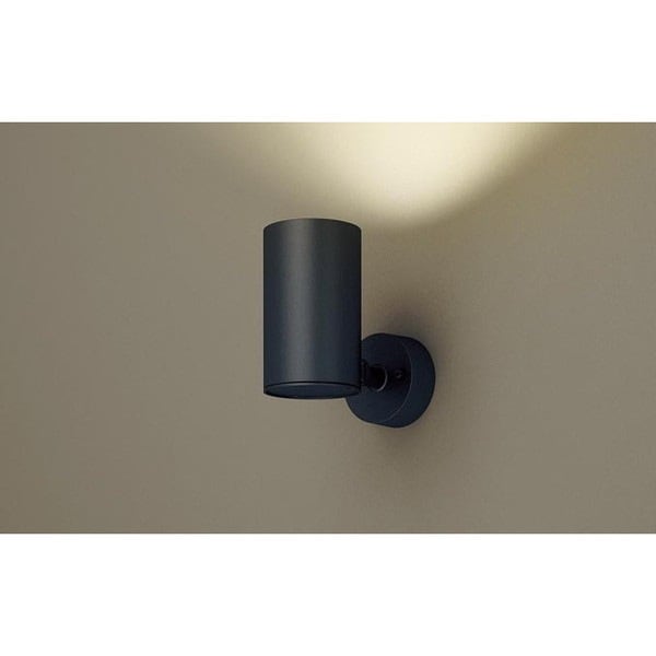 LGS1001VLE1 [天井直付型壁直付型据置取付型 LED(温白色) スポットライト アルミダイカストセードタイプ拡散タイプ 白熱電球60形1灯器具相当]