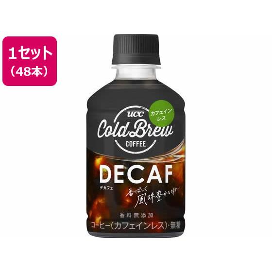 UCC COLD BREW DECAF 280ml×48本 UCC 504334