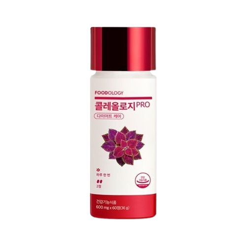 コレオロジー PRO 600mg 60錠（30日分)