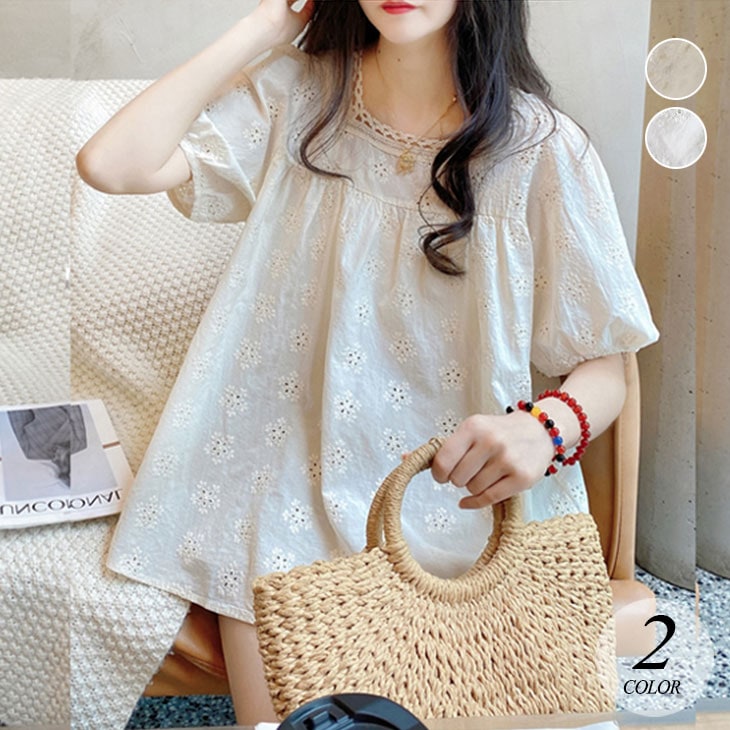 【2025新作 急速出荷】・かぎ編み ブラウス レディース 春 夏 トップス ベビードールシャツ ベビードール 透け感 きれいめ オシャレ かわいい ゆったり 韓国ファッション