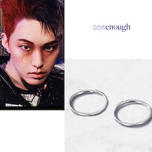 【ONE ENOUGH】Layered Ball Set〜ブレスレッド&リング★BTS着用 ONE ENOUGH ( ワンイナフ ) | 日本正規店 – MATILDA DEPT.