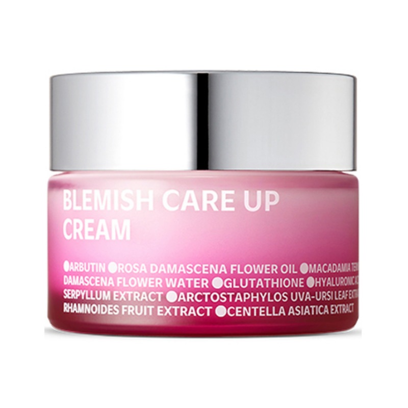 ブレミッシュケアアップクリーム55ml