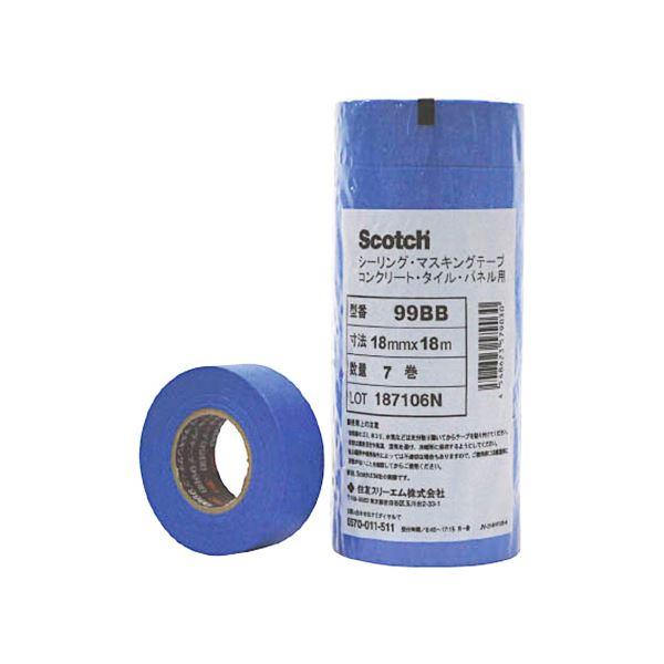 （まとめ） 3Mマスキングテープ（コンクリート・タイル・パネル用）21mm×18m 99BB21X18 1パック（6巻） (×10セット)