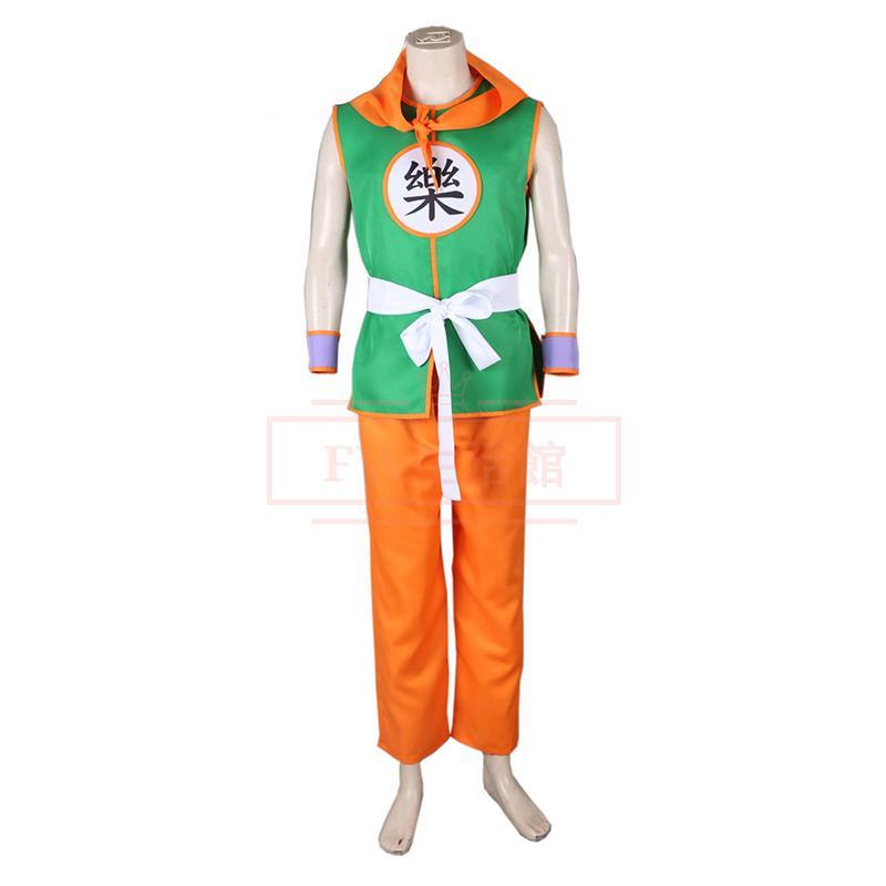 ドラゴンボール ヤムチャ コスプレ衣装 コスチューム 演出服 アニメ ゲーム ハロウィン 変装