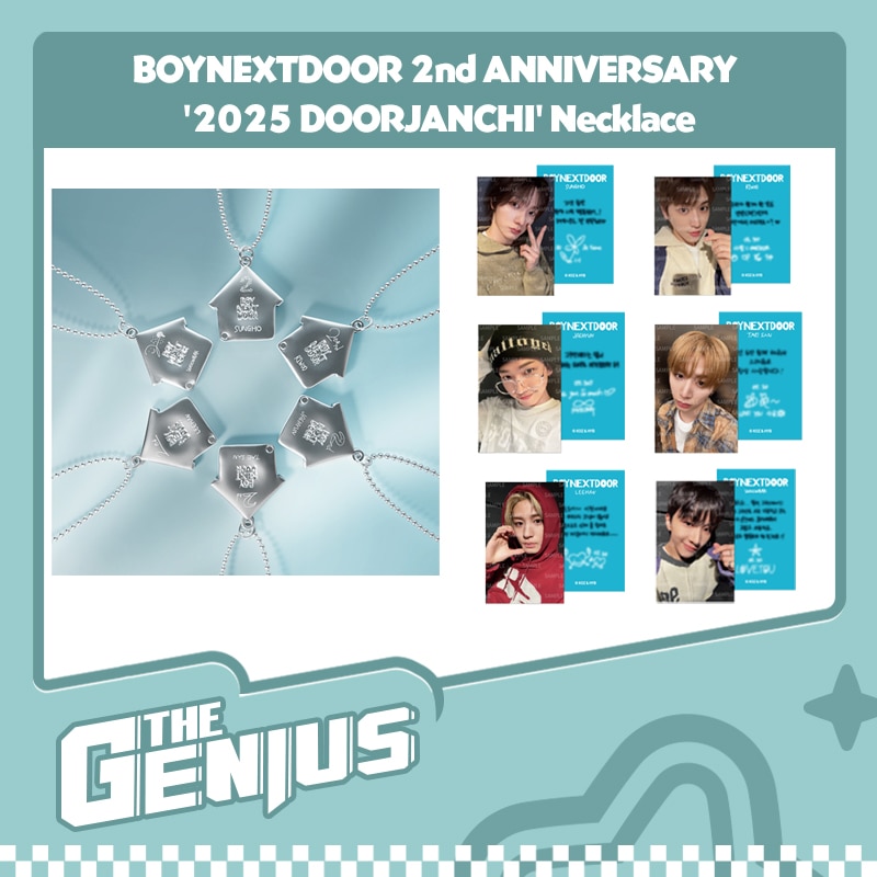 最終値下げ⭐︎WHO! BOYNEXTDOOR新品未開封セット 工場 直営 店CD・DVD・ブルーレイ - Boynextdoor ボイネク Who