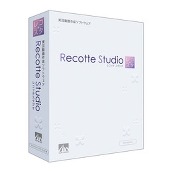 Recotte Studio SAHS-40176