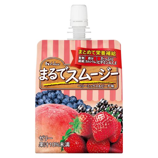 ハウスウェルネスフーズ まるでスムージー ベリーミックス&ピーチ味 150G×24個 (ビタミンA・C・E・食物繊維・鉄・カルシウム配合)