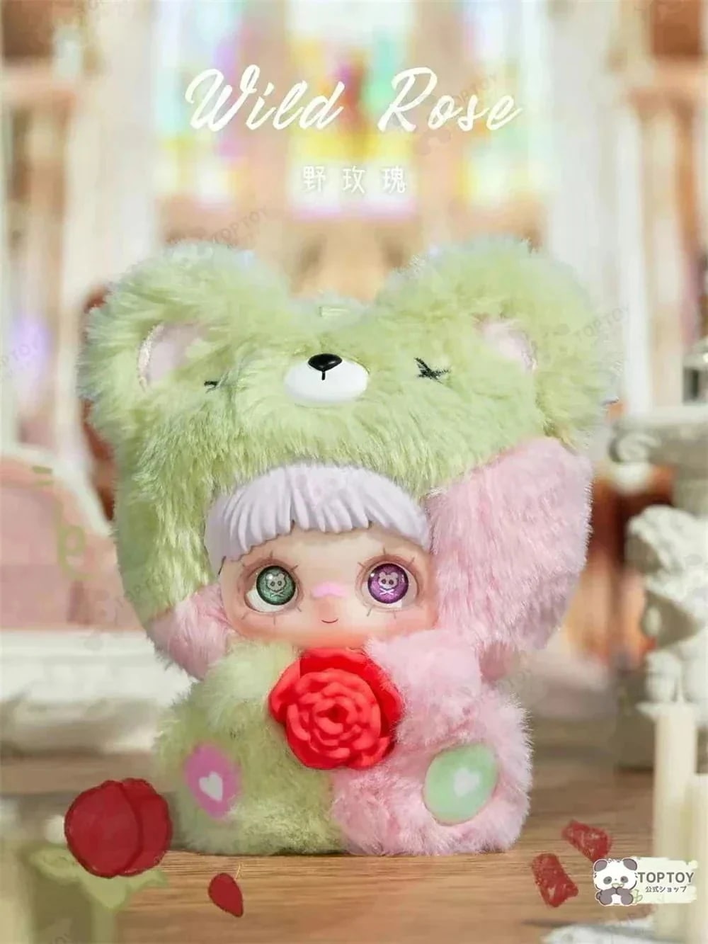 Qoo10] メイソウ 【当日出荷！公式正規品】May I Lo : おもちゃ・知育