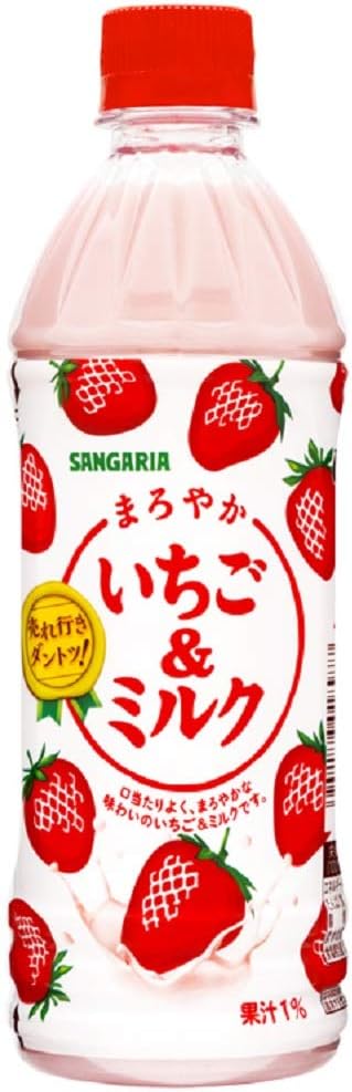 【送料無料】サンガリア まろやかいちご＆ミルク 500ml2ケース