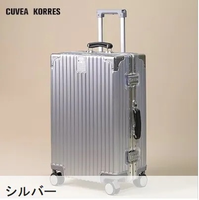 バッグキャリーバッグ修学旅行 スーツケース 360回転キャスタ 大容量 国内旅行す 機内込持ち込み 軽量 キャリーケース キャリーケース 9,539円