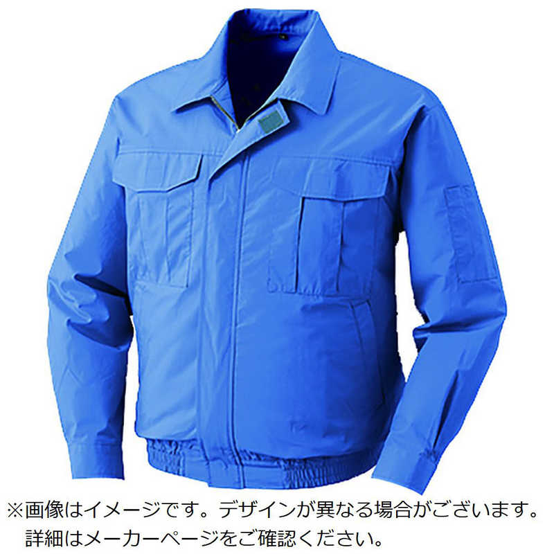 空調服　空調服　綿薄手ワークウエアのみ　ライトブルー　M　KU90550C24S2
