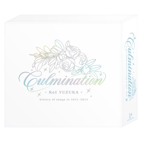 柚香光 ／ 柚香 光CD-BOX Culmination Rei YUZUKA -histo.. (CD) TCAC-688