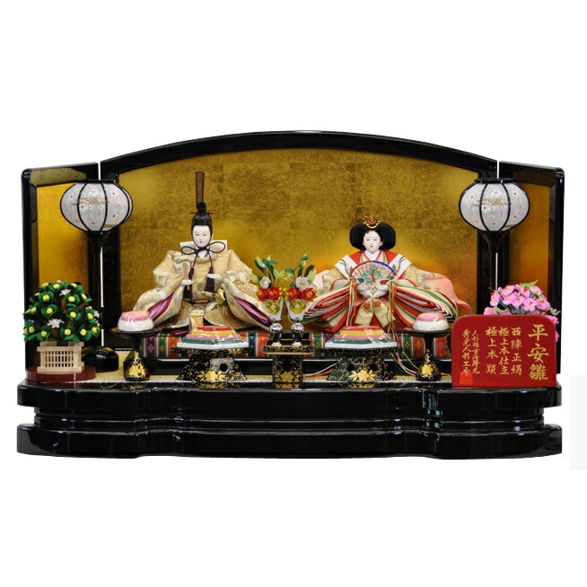 雛人形 ひな人形 お雛様 おひなさま かわいい 手作り 2025年 新作 秀光 限定品 送料無料 コンパクトミニ 初節句 ひな祭り 親王 二人 ２人 平飾り 男雛 女雛 買得 お得 人気 ランキング