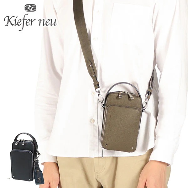 ショルダーバッグ メンズ レディース ブランド 斜めがけ 小さめ 軽量 本革 革 レザー ショルダー バッグ 斜め掛け ミニ スマホポーチ Sottile 縦型BOXミニショルダー KFN8008S