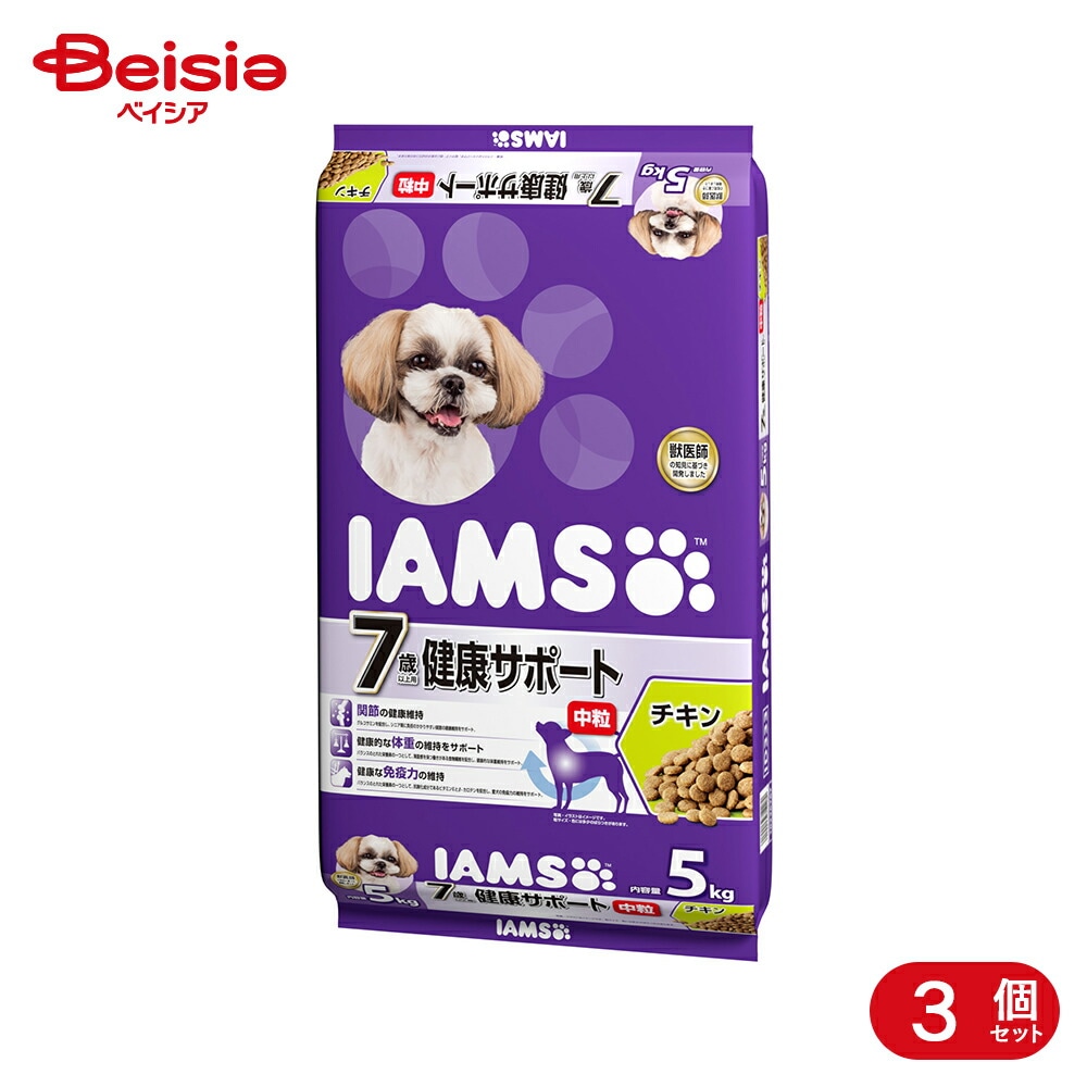 マースジャパンリミテッド 7歳シニア犬チキン5kg 3個セット ペット