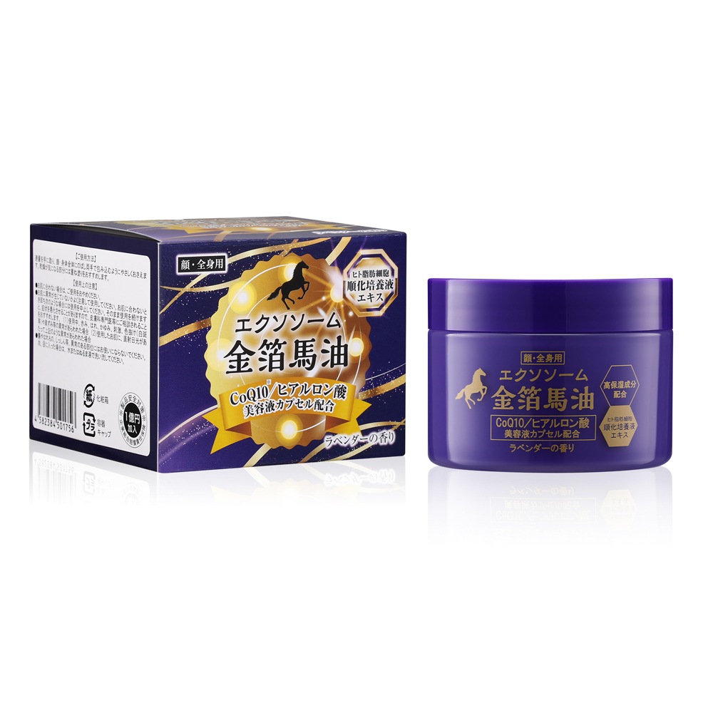 エクソソーム 金箔馬油クリーム ラベンダーの香り　120ｇ