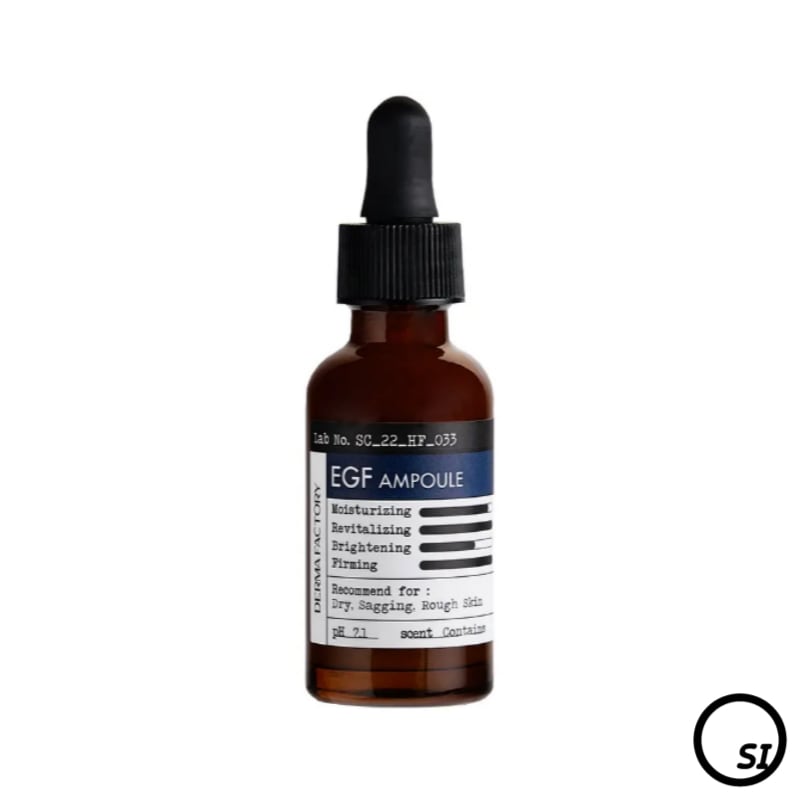 EGFアンプル 30ml x 1個