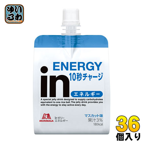 森永製菓 inゼリー エネルギー 180g 36個入