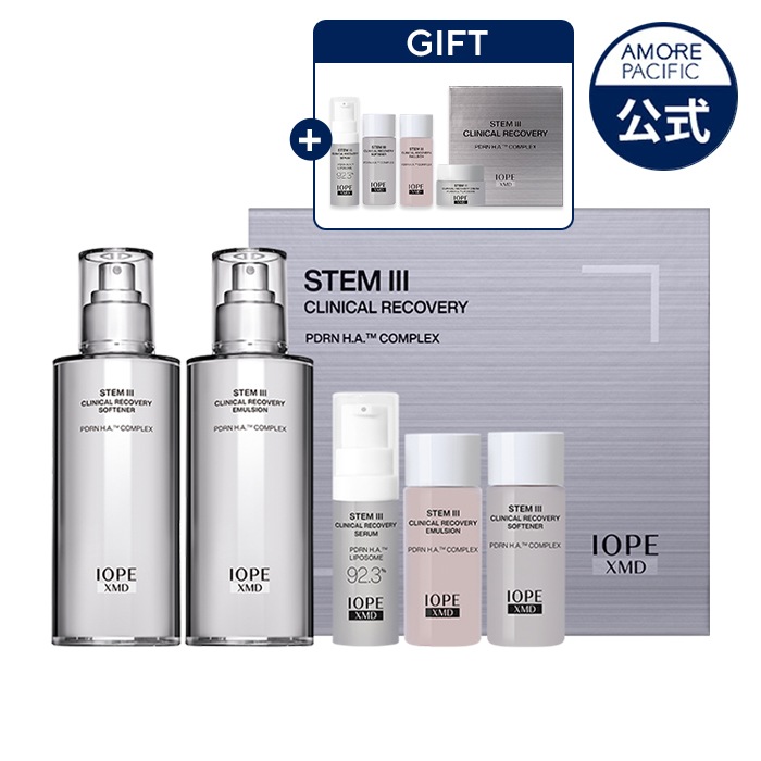 Qoo10] アイオペ NEW XMD ステム3リカバリーシリー : スキンケア