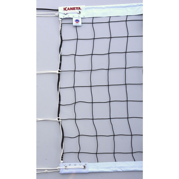 KANEYA カネヤ K-1861DY 6人制バレーボールネット上下白帯付 ミドルクラス