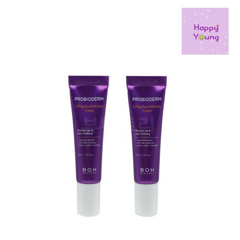 プロバイオダームリフティングアイ＆リンクルクリーム, 30ml, 2個