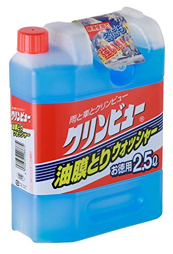 他サイト： 【2セット】イチネンケミカルズ(Ichinen Chemicals) クリンビュー 車用 ウォッシャー液 クリンビュー油膜取りウォッシャー 2500ml 20867の商品画像