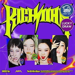 aespa rich man lucky draw