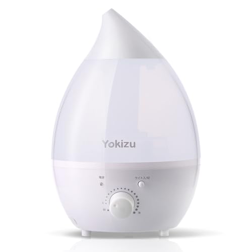 Yokizu 加湿器 小型 卓上 大容量 除菌 アロマ 超音波式 LEDライト しずく型 お手入れしやすい 静音 省エネ 加湿機 次亜塩素酸水対応 デスク オフィス 寝室 リビング 乾燥対策 焚き防止