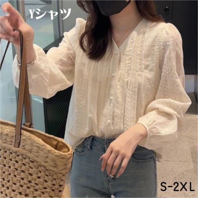 レース長袖ブラウス Yシャツ ブラウス レディース レース シャツ 春夏秋 涼しい きれいめ 大きいサイズ カジュアル ギャザー フリル Vネック ノーカラー 袖口ゴム インナー 薄手 長袖 カットソ