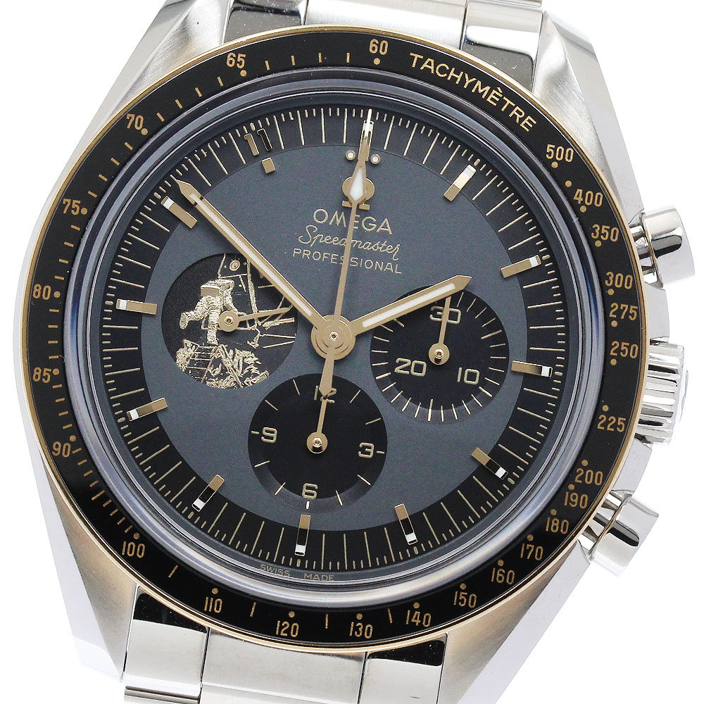 オメガ OMEGA 310.20.42.50.01.001 スピードマスター ムーンウォッチ アポロ11号 50周年モデル 手巻き メンズ 美品 箱・保証書付き_880058【中古】