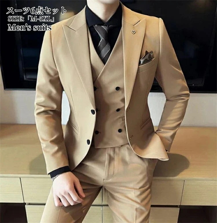 タキシード 紳士服 礼服 メンズスーツ フォーマル おしゃれスーツ 結婚式スーツ 二次会 キャリア ビジネス オフィス 通勤就活面接 お呼ばれ