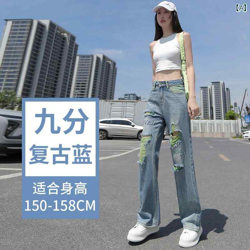 デニムパンツ レディース ダメージ ジーンズ クラッシュ ボトムス 春秋 ロゴ 刺繍 ストレート ハイウエスト ワイド カジュアル ブルー