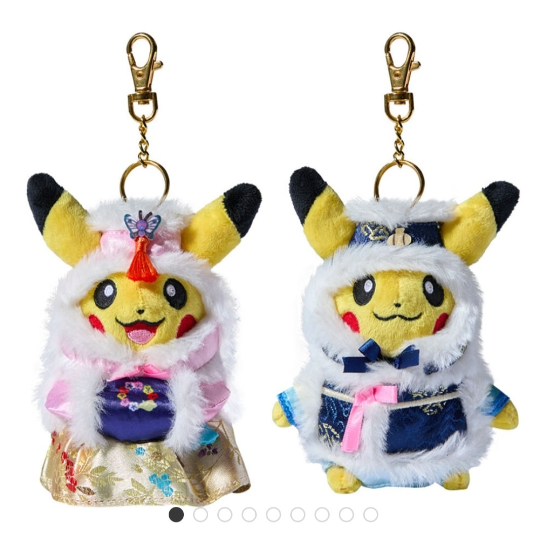 【公式】韓国限定 ピカチュウ　韓服　ぬいぐるみ　ポケモン　キーホルダー　2個セット