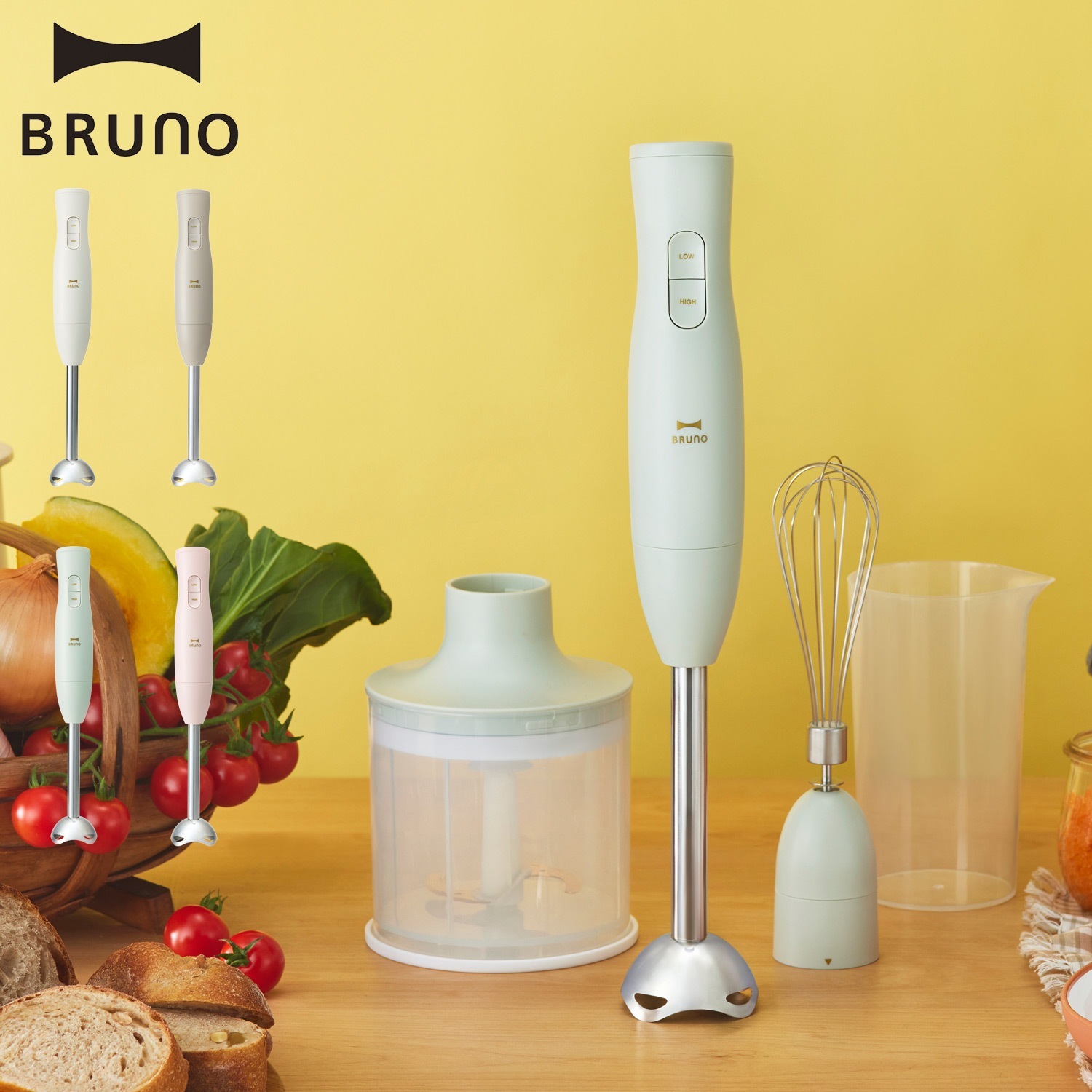 ハンドブレンダー ハンドミキサー 電動 泡立て器 チョッパー ホイッパー フードプロセッサー 離乳食 介護食 BOE140