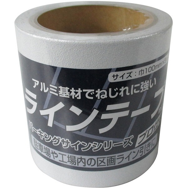 ニッペ パーキングサイン ラインテープ 白 100mm×5m