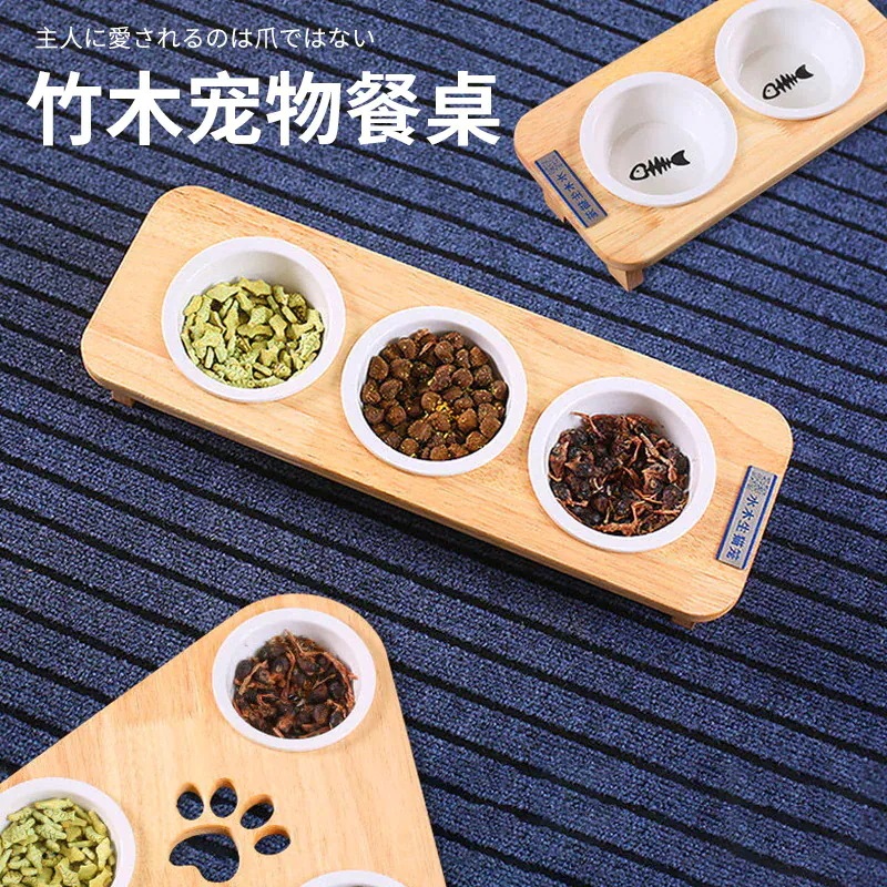 キャットフードボウルキャットフードボウルウォーターボウルセラミック保護頸椎転倒防止ダブルボウルキャットボウルラックソリッドウッドキャットボウル